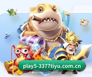 3377体育电竞直播的故事 - 体育资讯内容服务