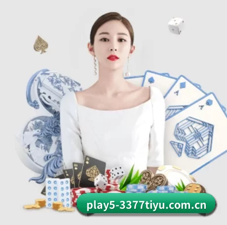 业务扩张